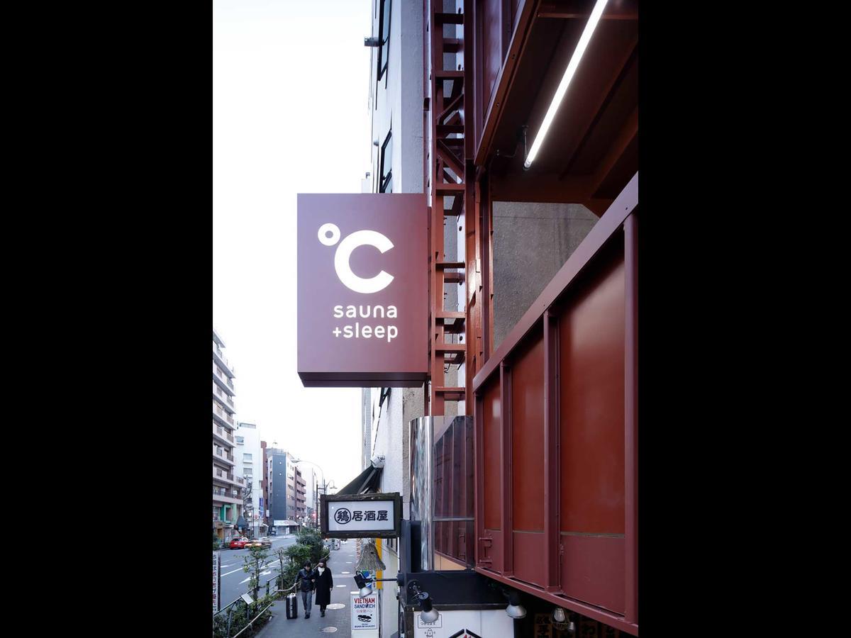 Hotel Do-C Shibuya Ebisu Tokio Zewnętrze zdjęcie