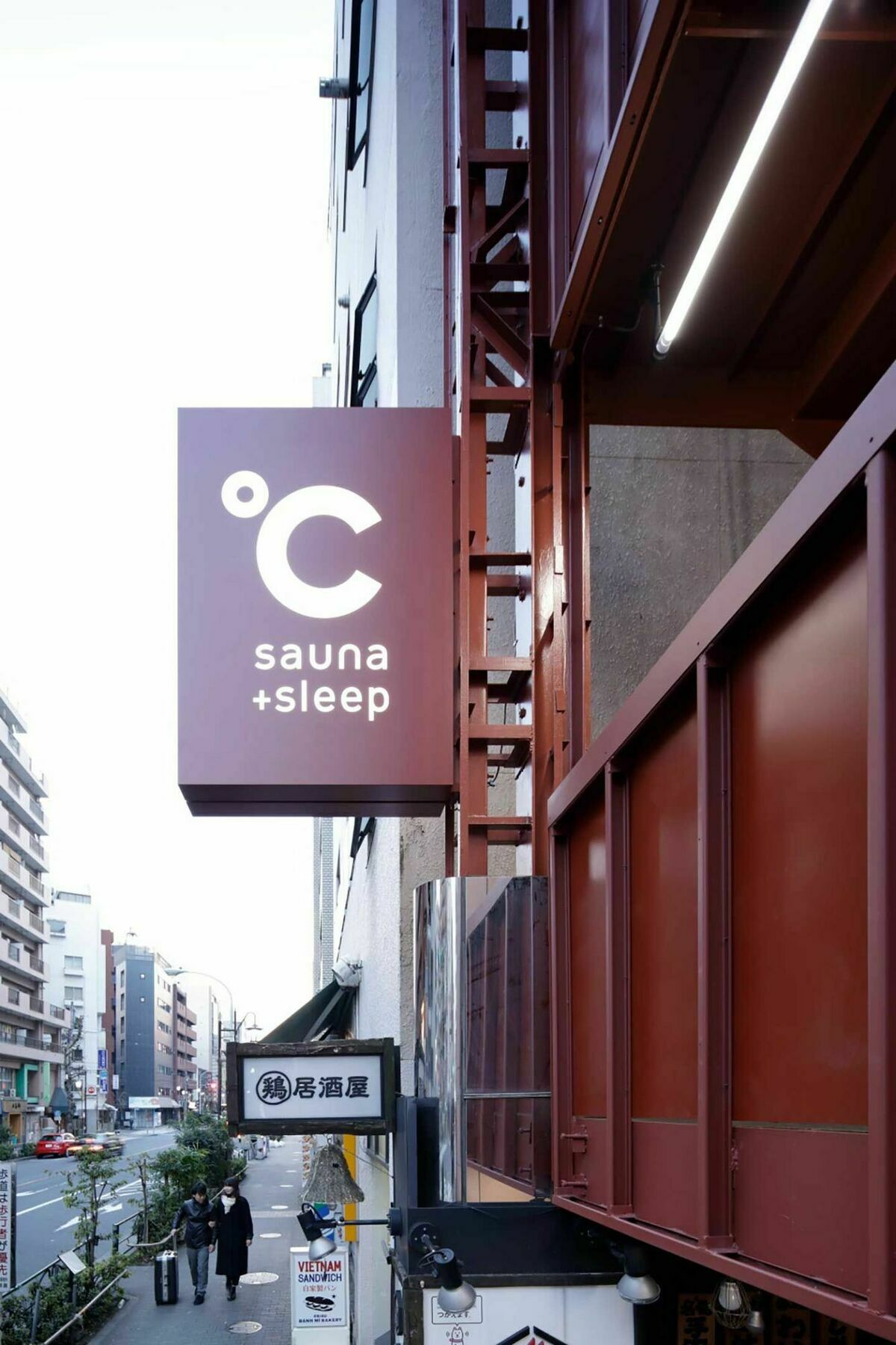 Hotel Do-C Shibuya Ebisu Tokio Zewnętrze zdjęcie